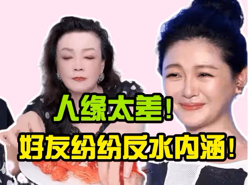 大S心虛了!刪除具俊曄所有動態,卻硬剛張蘭,「帳號被盜」的故事又一次上演