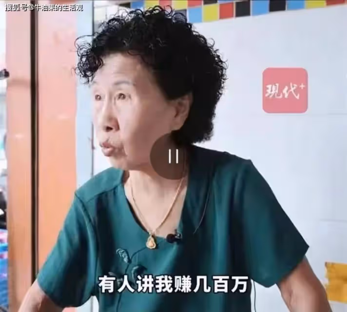 南京手沖咖啡韓阿姨回應涼了,否認月入百萬,內心十分強大