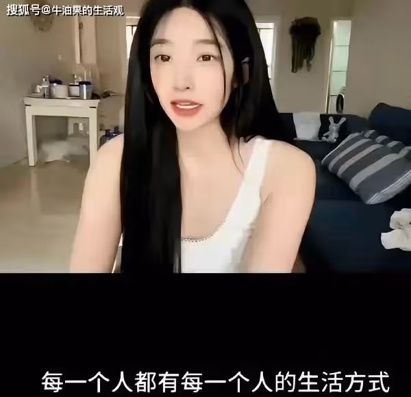 王思聰買女童衣服,疑與黃一鳴達成和解,女方撤銷爆料信息量大
