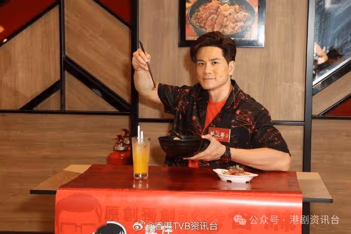 伍允龍儲老婆本!單身5年心急想搵另一半