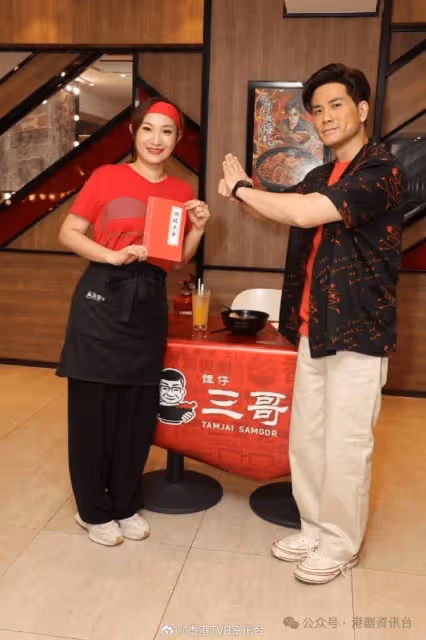 伍允龍儲老婆本!單身5年心急想搵另一半