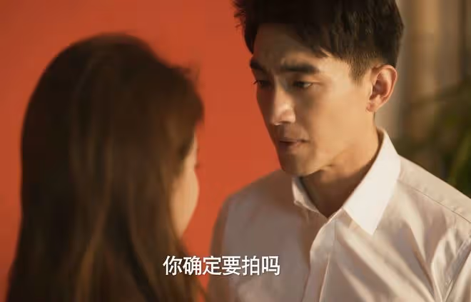 玫瑰的故事:直到胡琳和方協文發生關係,黃亦玫才發現,自己錯了