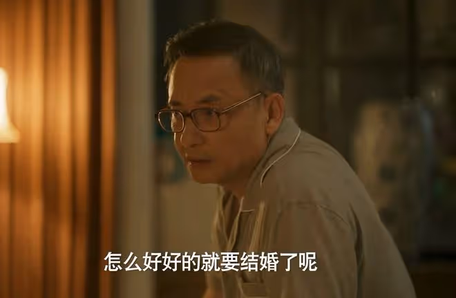 《玫瑰的故事》直到方協文慘死，黃亦玫才發現，自己被騙了二十年