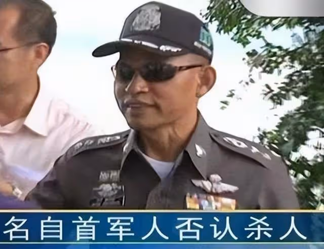 回顧:湄公河主犯糯康,被抓後以為中國不敢動他,被判死刑時慌了