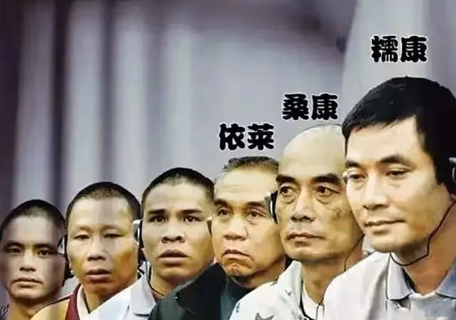 回顧:湄公河主犯糯康,被抓後以為中國不敢動他,被判死刑時慌了
