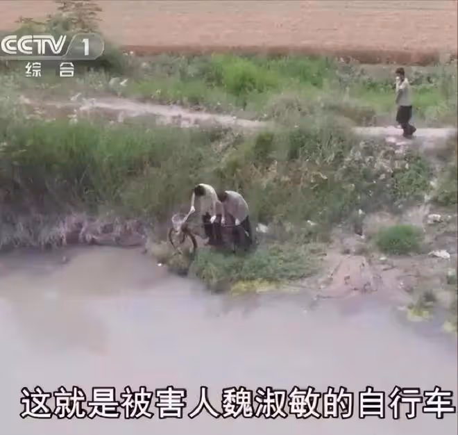 1991年,河北女教師和兒子雙雙被害,25年後破案,兇手已去世10年