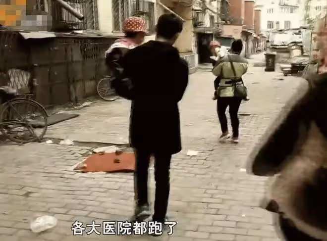12年,黑龍江女子生三胞胎全患腦癱,父母不放棄,醫生:只能等死