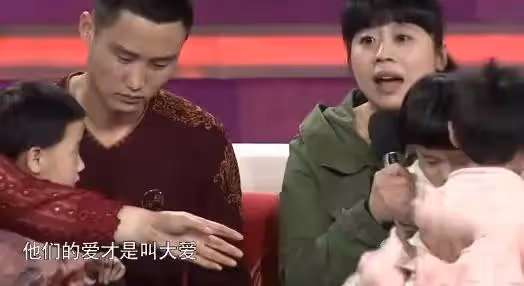 12年,黑龍江女子生三胞胎全患腦癱,父母不放棄,醫生:只能等死