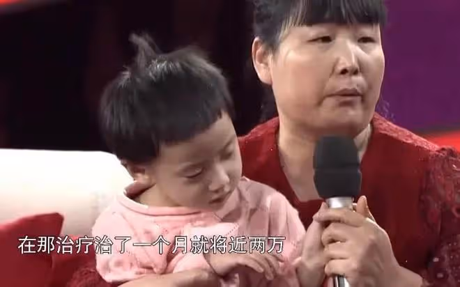 12年,黑龍江女子生三胞胎全患腦癱,父母不放棄,醫生:只能等死