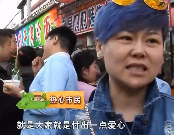 12年,黑龍江女子生三胞胎全患腦癱,父母不放棄,醫生:只能等死