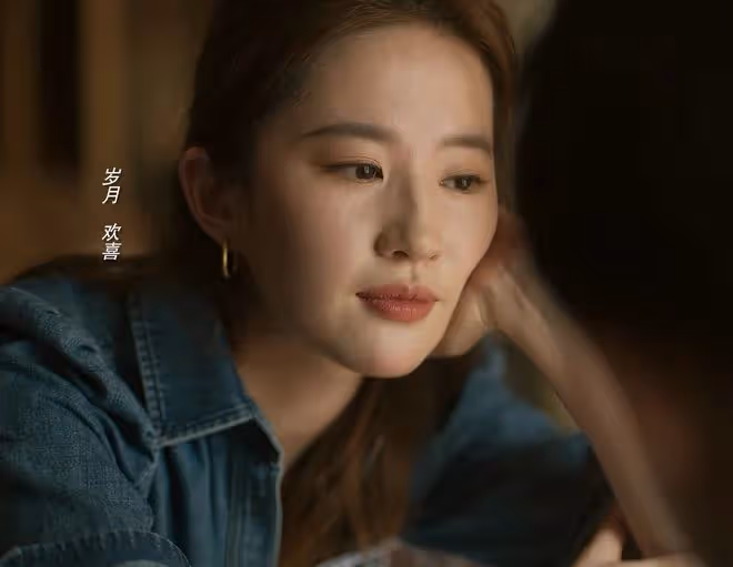 《玫瑰的故事》直到婚事差點被攪黃,黃亦玫還不知,親哥害了自己
