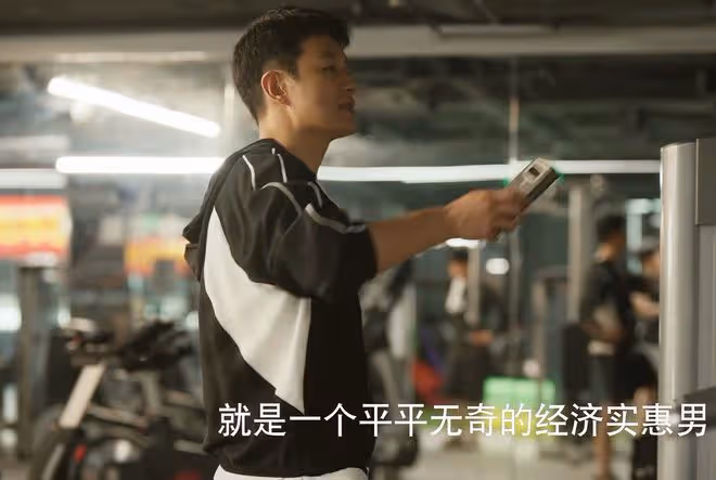 《玫瑰的故事》直到婚事差點被攪黃,黃亦玫還不知,親哥害了自己