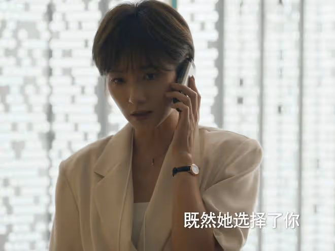 《玫瑰的故事》直到婚事差點被攪黃,黃亦玫還不知,親哥害了自己