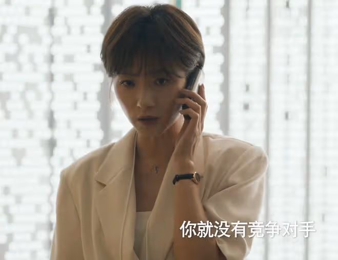《玫瑰的故事》直到婚事差點被攪黃,黃亦玫還不知,親哥害了自己