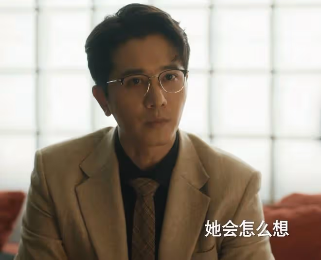 《玫瑰的故事》直到婚事差點被攪黃,黃亦玫還不知,親哥害了自己