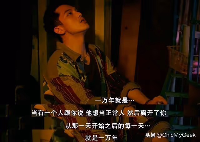 六月驕傲月,影史經典13部高分LGBTQ+電影!