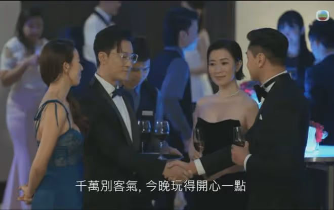 TVB前女星大曬鮮紅泳衣!被指靠爸爸接戲,出色表現獲網友道歉