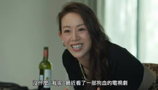 TVB前女星大曬鮮紅泳衣!被指靠爸爸接戲,出色表現獲網友道歉