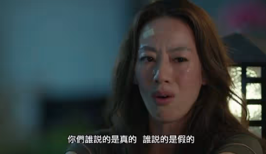 TVB前女星大曬鮮紅泳衣!被指靠爸爸接戲,出色表現獲網友道歉