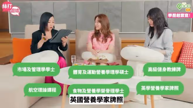 TVB前女星離婚後首受訪!稱期待新的愛情:有些八十才遇真愛