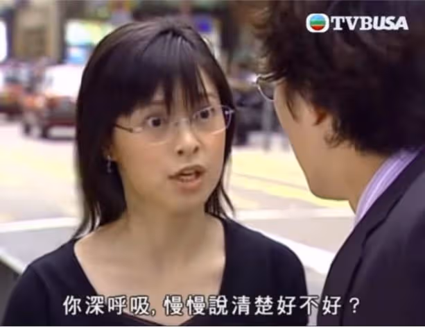 TVB前女星離婚後首受訪!稱期待新的愛情:有些八十才遇真愛