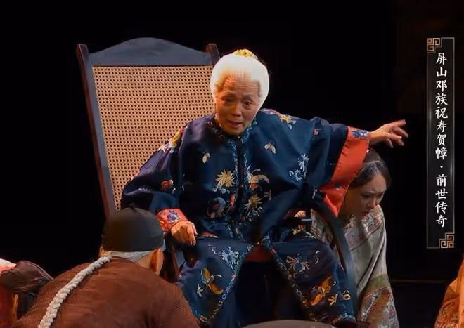 知名港星上央視再演母親!眼泛淚光,《封神榜》角色最經典