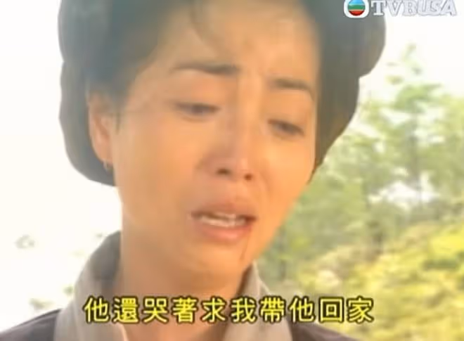 知名港星上央視再演母親!眼泛淚光,《封神榜》角色最經典