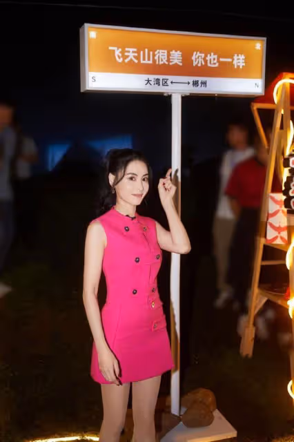 楊穎和張柏芝的芭比粉造型真美！原來穿搭可以保持顏值是真的