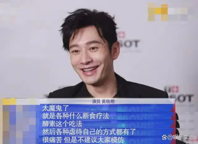 長得帥演技又好,卻輸在了「個頭矮」,這7位男明星身高太吃虧