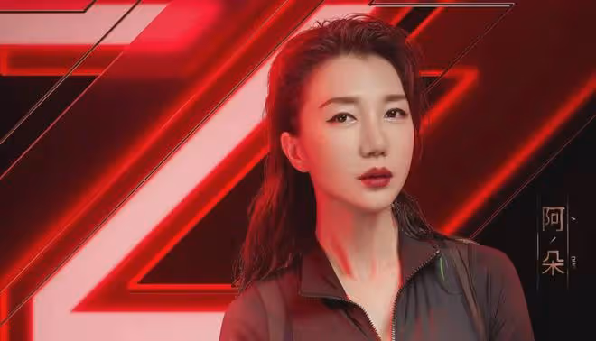 阿朵:三段戀情,最恨的是高曉松,44歲不婚不育不後悔!