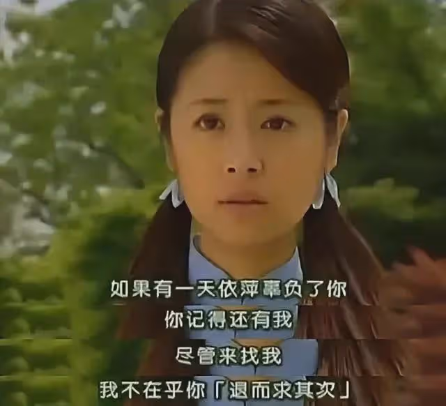 《情深深雨濛濛》女演員:有人嫁豪門,有人被封殺,有人不幸去世