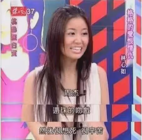 《情深深雨濛濛》女演員:有人嫁豪門,有人被封殺,有人不幸去世