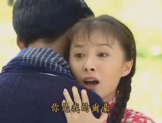 《情深深雨濛濛》女演員:有人嫁豪門,有人被封殺,有人不幸去世