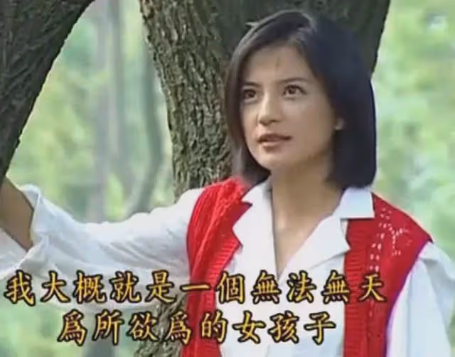 《情深深雨濛濛》女演員:有人嫁豪門,有人被封殺,有人不幸去世