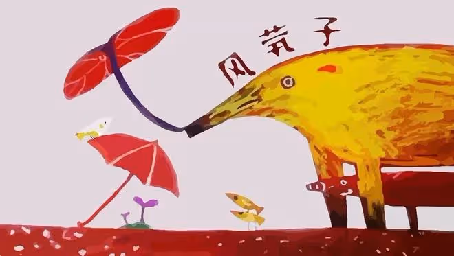 5歲男童哭到派出所要隨媽姓:什麼才是最好的名字,答案亮了