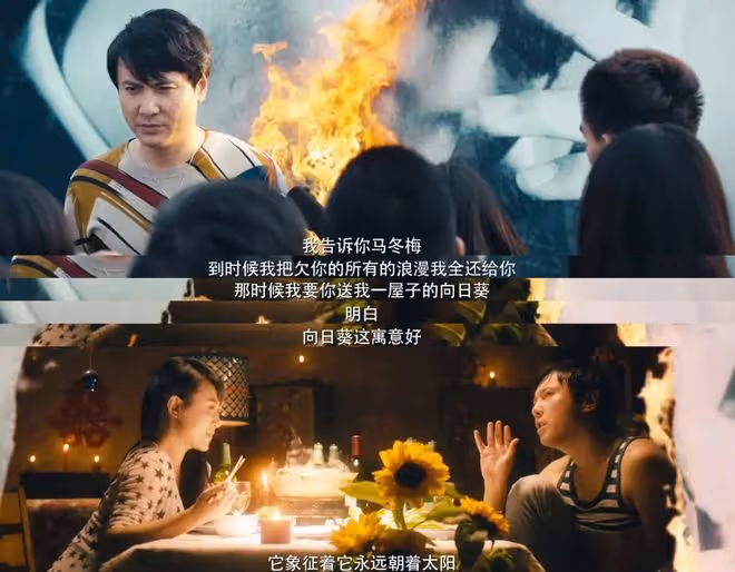 官宣定檔,劍指40億!暑假檔喜劇片票房,要被沈騰馬麗重新改寫了