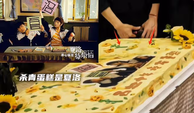 官宣定檔,劍指40億!暑假檔喜劇片票房,要被沈騰馬麗重新改寫了