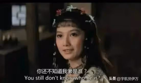 原來她早已去世!被家中長輩侵害,慘遭父親家暴,去世3天被發現