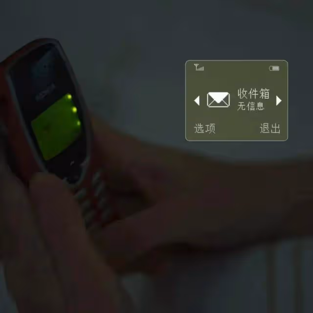 《玫瑰的故事》:直到方協文戀上黃亦玫,他還不知自己是接盤俠