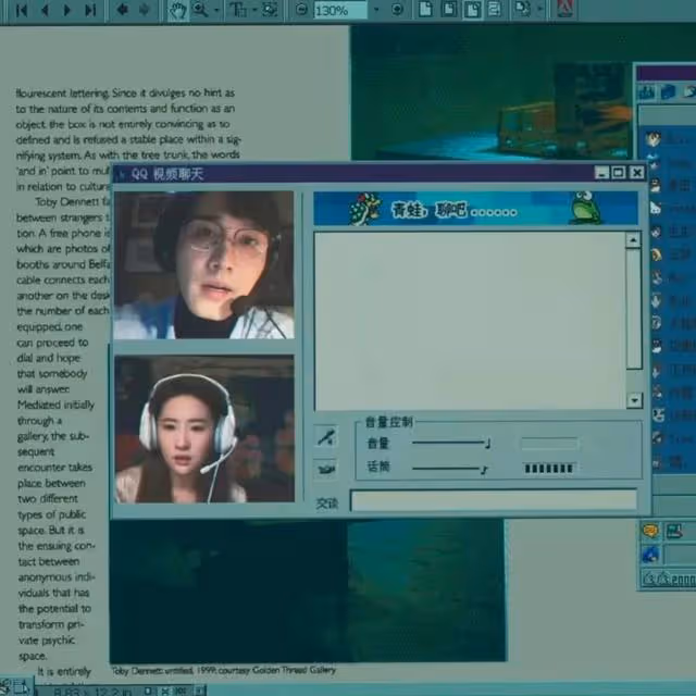 《玫瑰的故事》:直到方協文戀上黃亦玫,他還不知自己是接盤俠