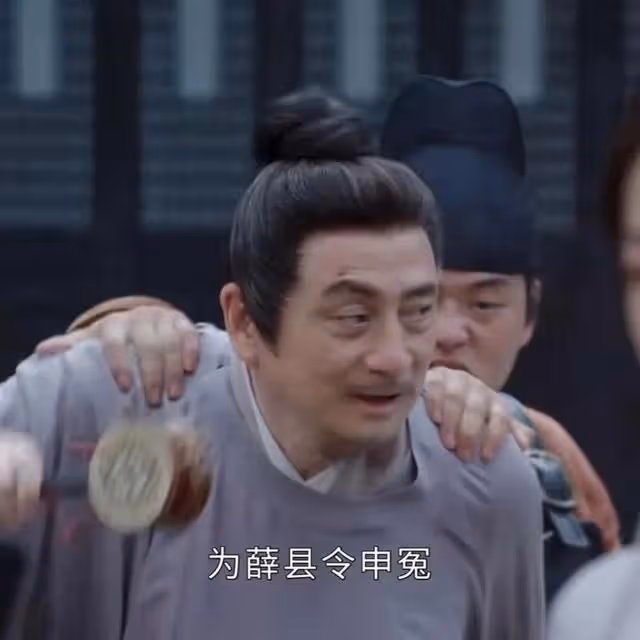 《墨雨雲間》結局：沈玉容猛然挺身護妻，姜梨發現前夫支持最大