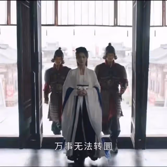 《墨雨雲間》結局：沈玉容猛然挺身護妻，姜梨發現前夫支持最大