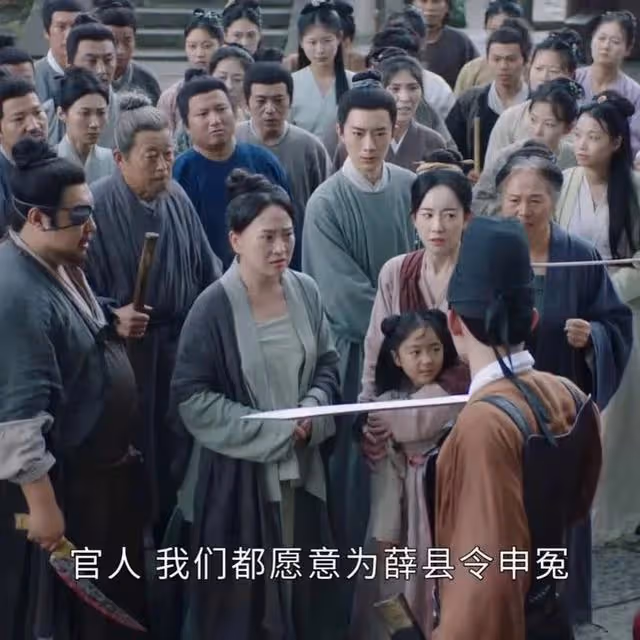 《墨雨雲間》結局：沈玉容猛然挺身護妻，姜梨發現前夫支持最大