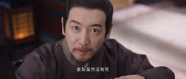《墨雨雲間》結局:沈玉容猛然挺身護妻,姜梨發現前夫支持最大