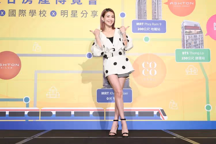徐小可砸1600多萬台幣泰國買房　今年舉家搬台中