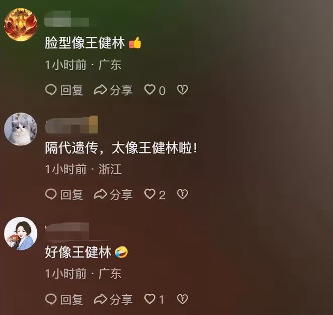 王思聰女兒可愛伶俐!1歲多就會叫爸爸,入豪門認祖歸宗指日可待