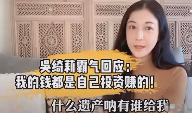 同樣是為豪門未婚生子,有人能得百億財產,有人或一分錢拿不到