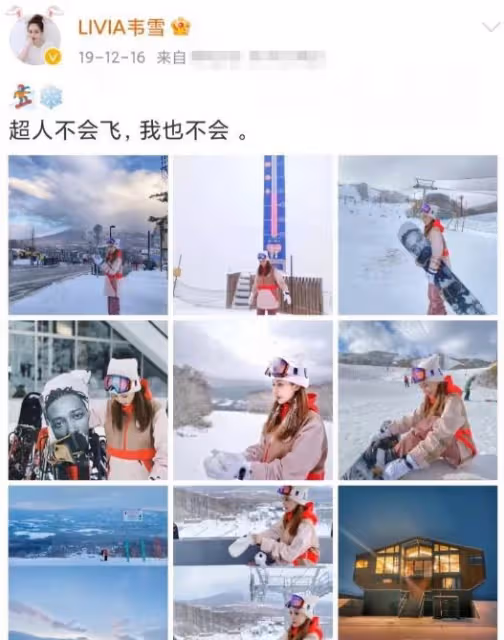 同樣是為豪門未婚生子,有人能得百億財產,有人或一分錢拿不到