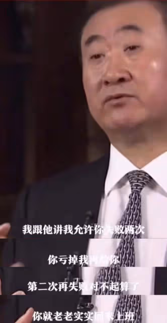 笑不活了！王思聰換頭像「你爹來了」，黃一鳴曬孩子喊爸爸反擊！