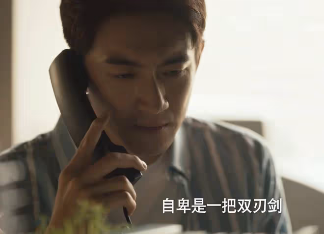 玫瑰的故事：直到傅家明慘死，黃亦玫還不知，他們的緣分早已開始